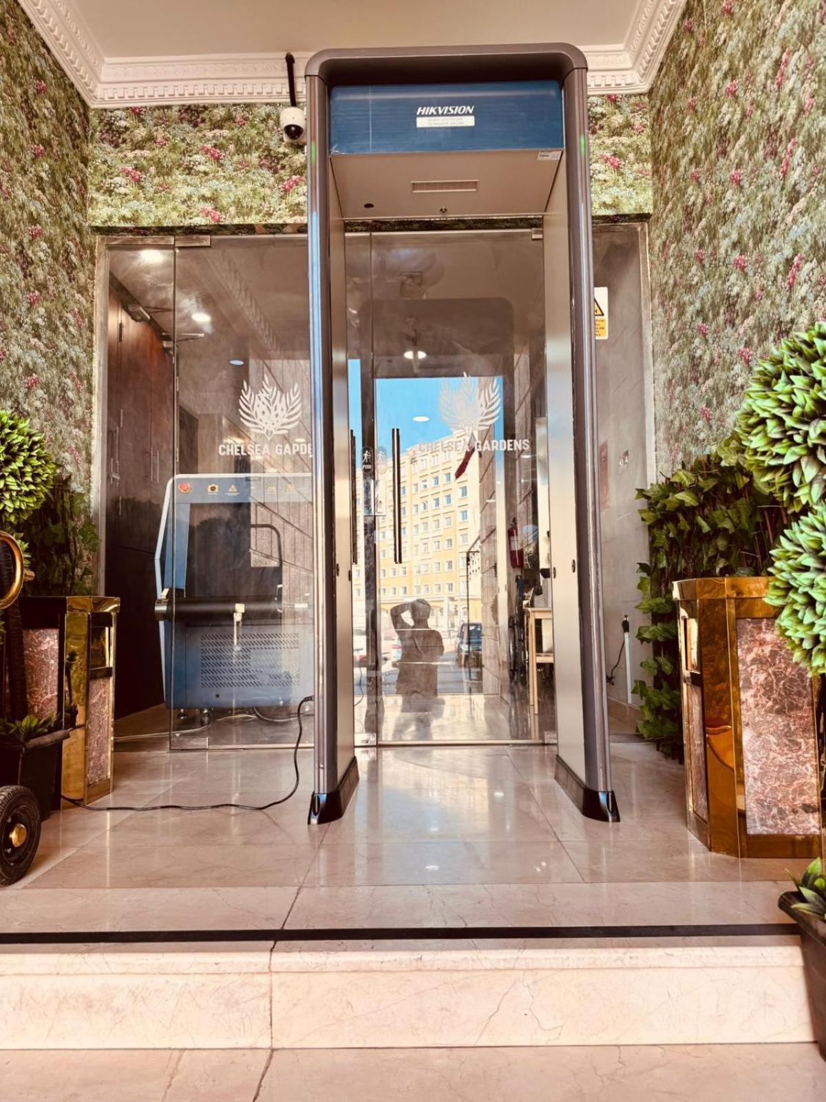 Chelsea Gardens Doha